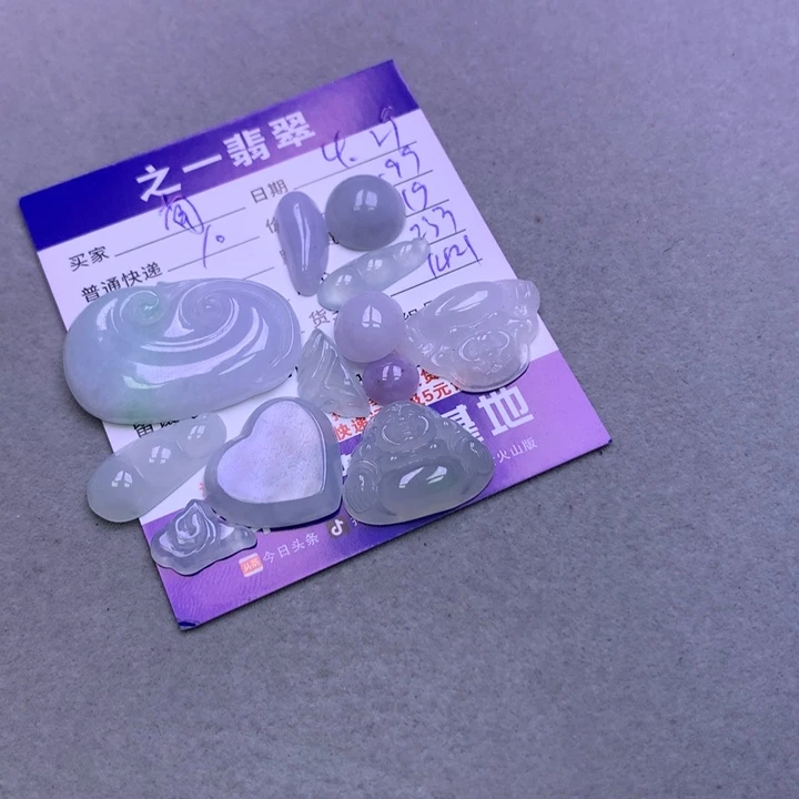 翡翠未镶嵌颈饰南**人