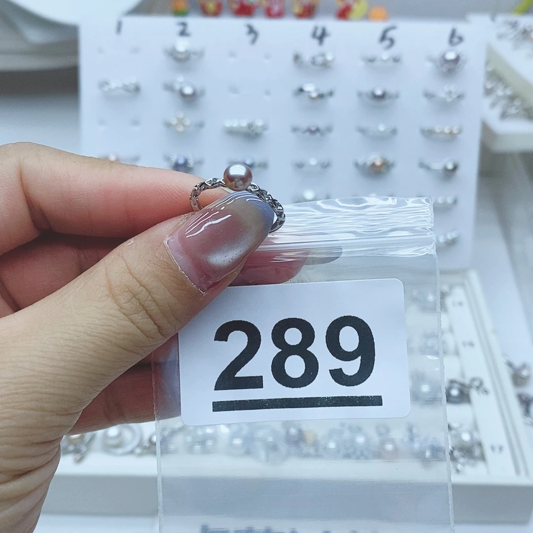 樱***7珠宝奇石银S925镶嵌淡水珍珠289