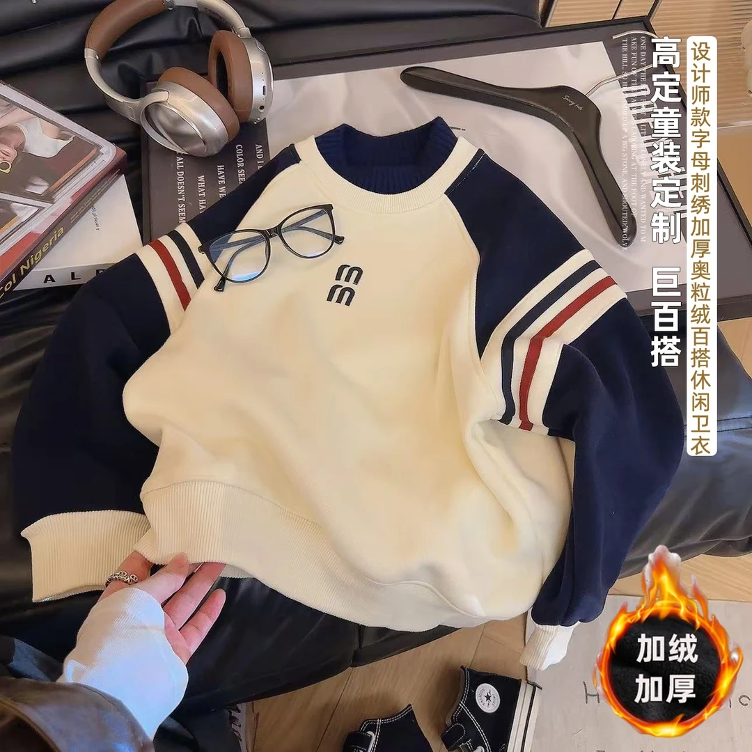 女童加绒加厚卫衣2025秋冬儿童春装中大童韩版休闲卫衣