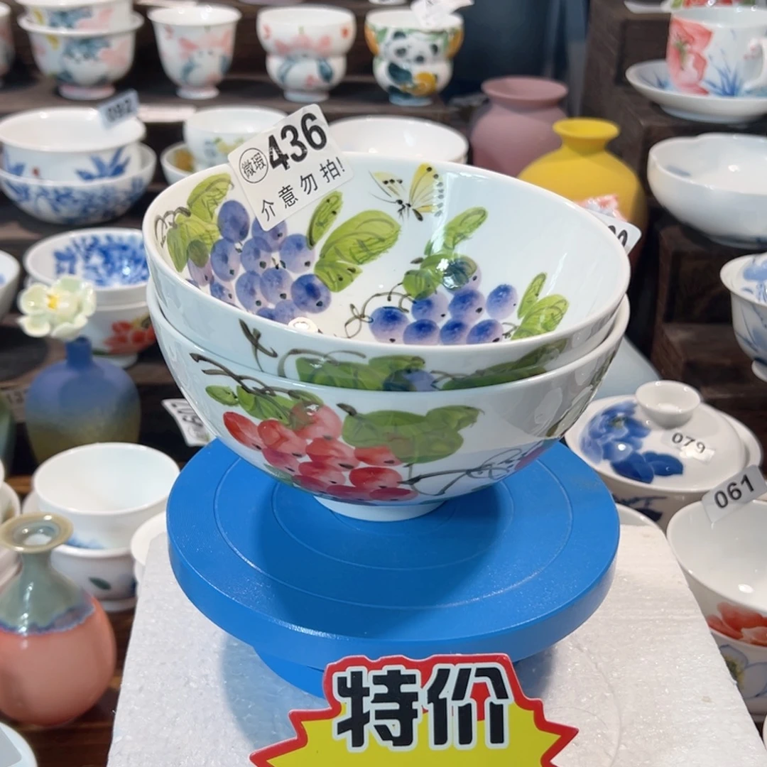 景德镇手工手绘陶瓷