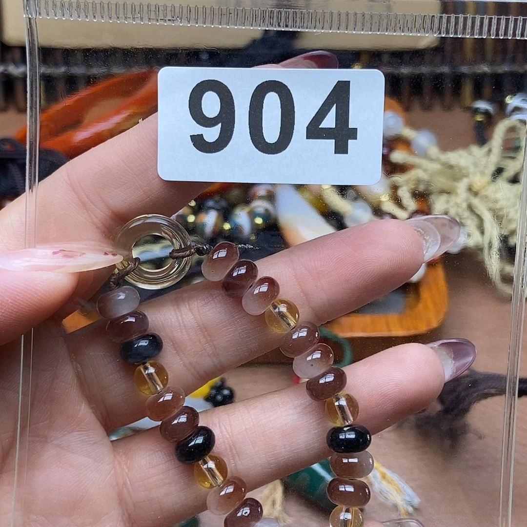 玛瑙/玉髓未镶嵌吊坠(赠链)