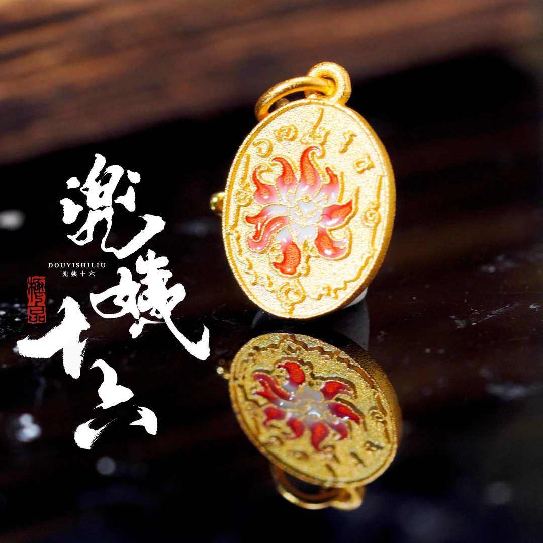 925银银制品 定制版925银饰娜娜通小提溜小挂件（多样性发一）