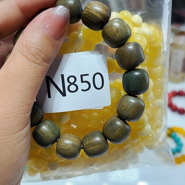 大果紫檀（缅甸花梨）850