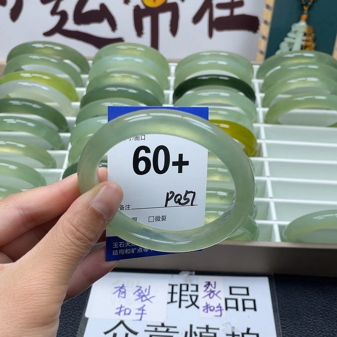 蛇纹石玉银S925镀金镶嵌手镯
