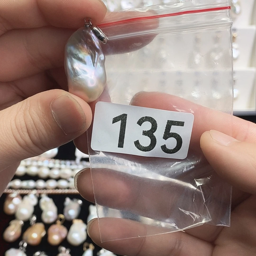 淡水珍珠吊坠(赠链)未镶嵌