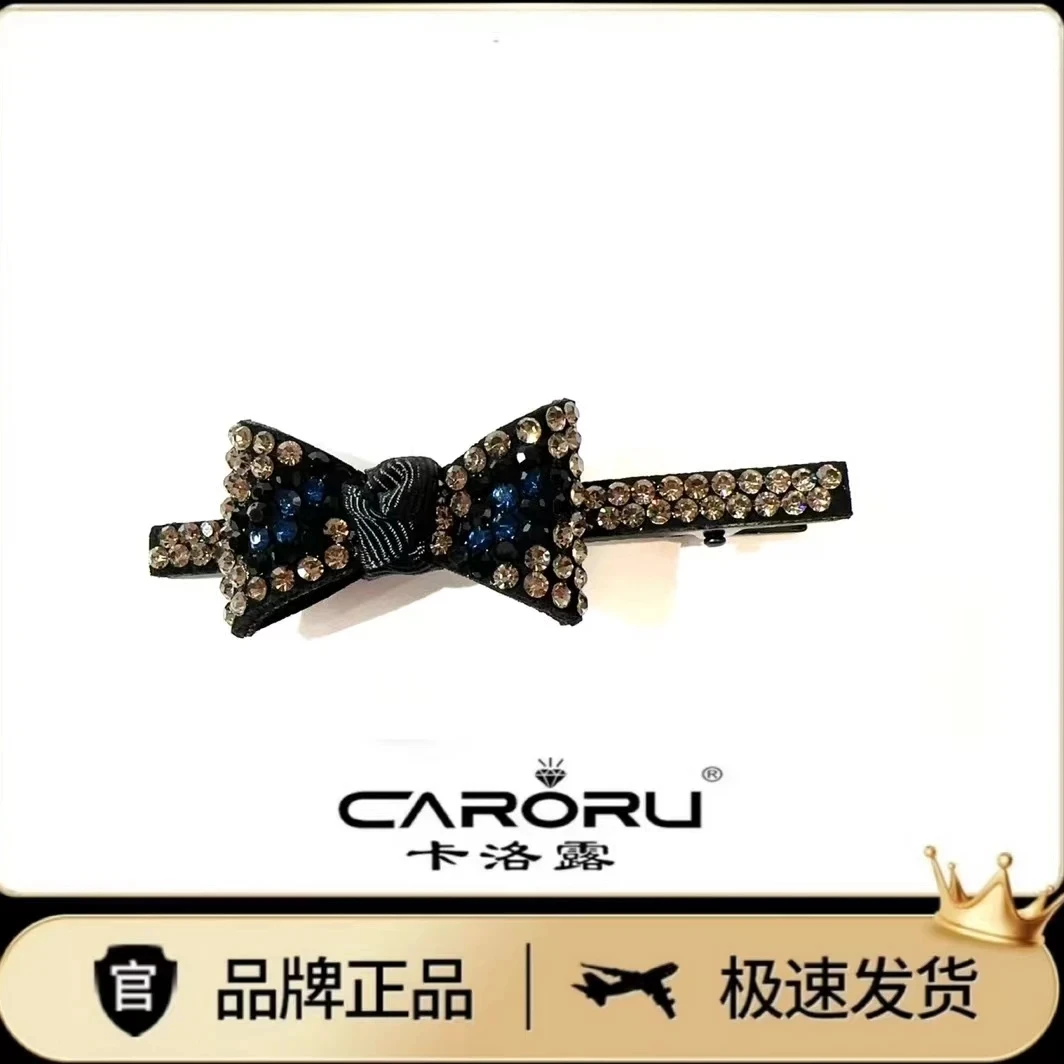 CARORU【纹尚结莫兰．鸭夹】专柜正品原创高端气质发饰