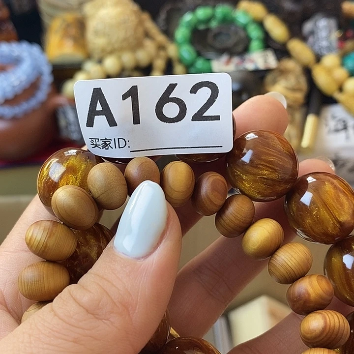 葡***甜非洲紫檀（红花梨）34567755678