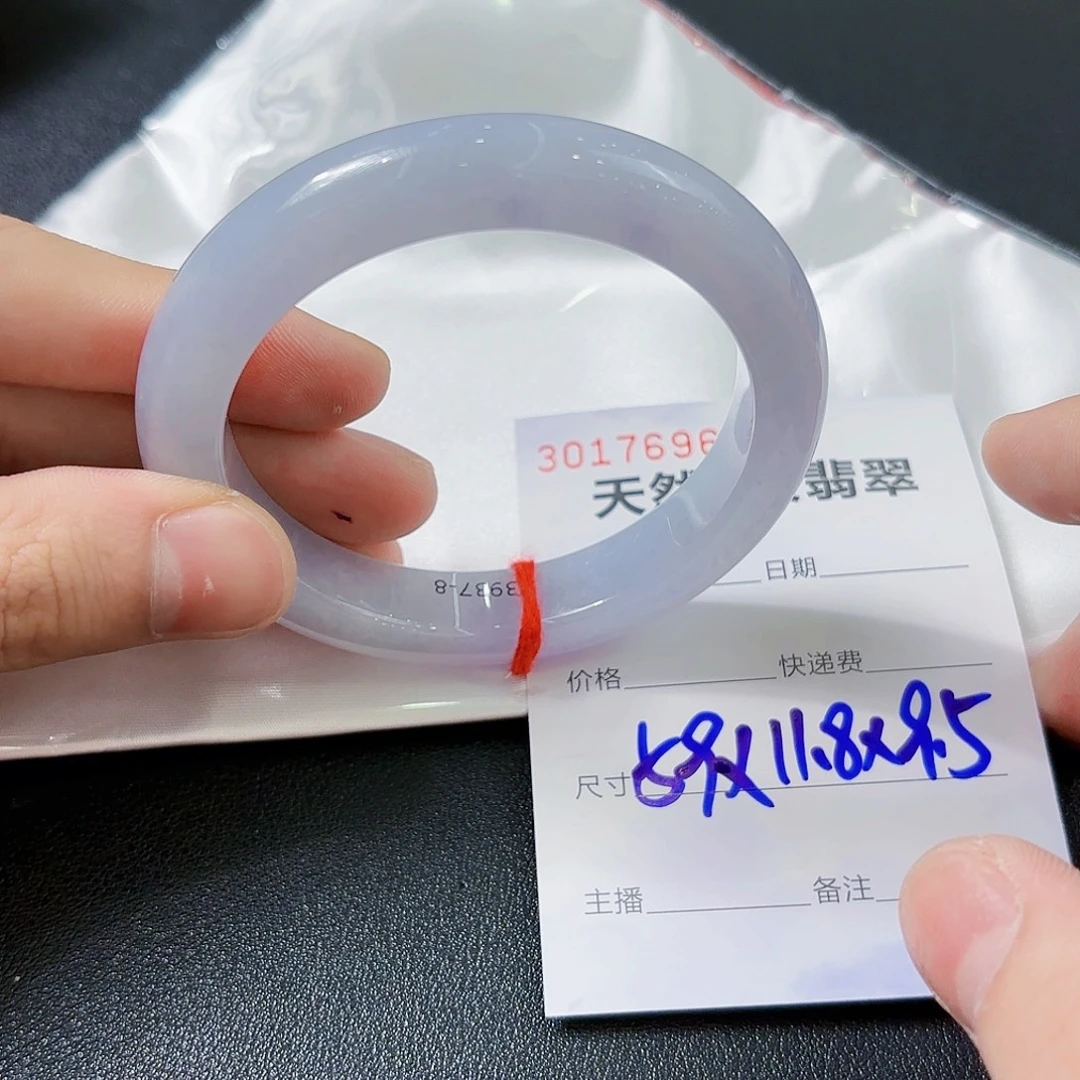 翡翠未镶嵌手镯翡翠手镯59