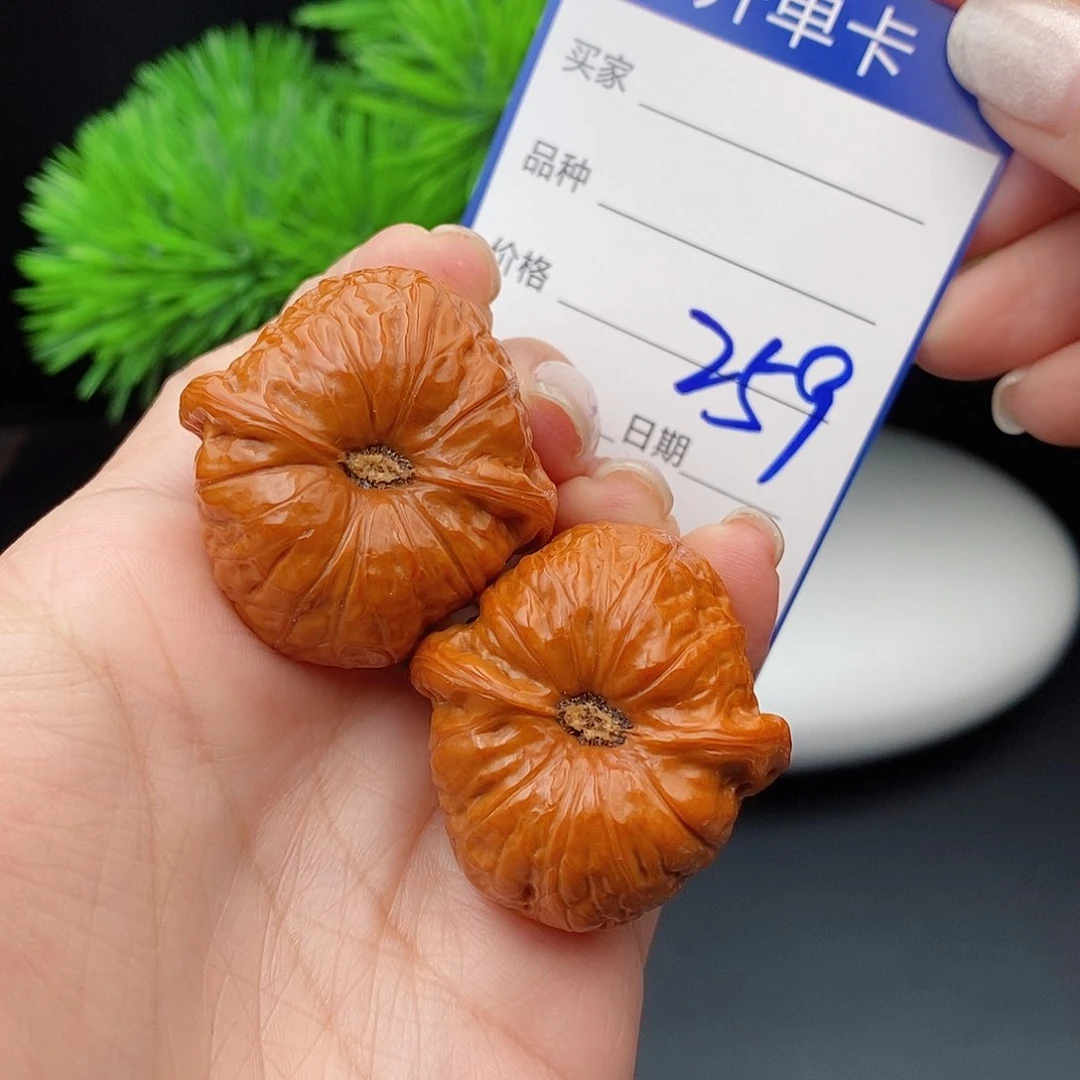 文玩核桃把件35南瓜259