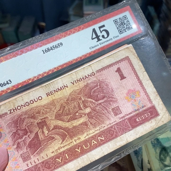 88888888闪购链接30