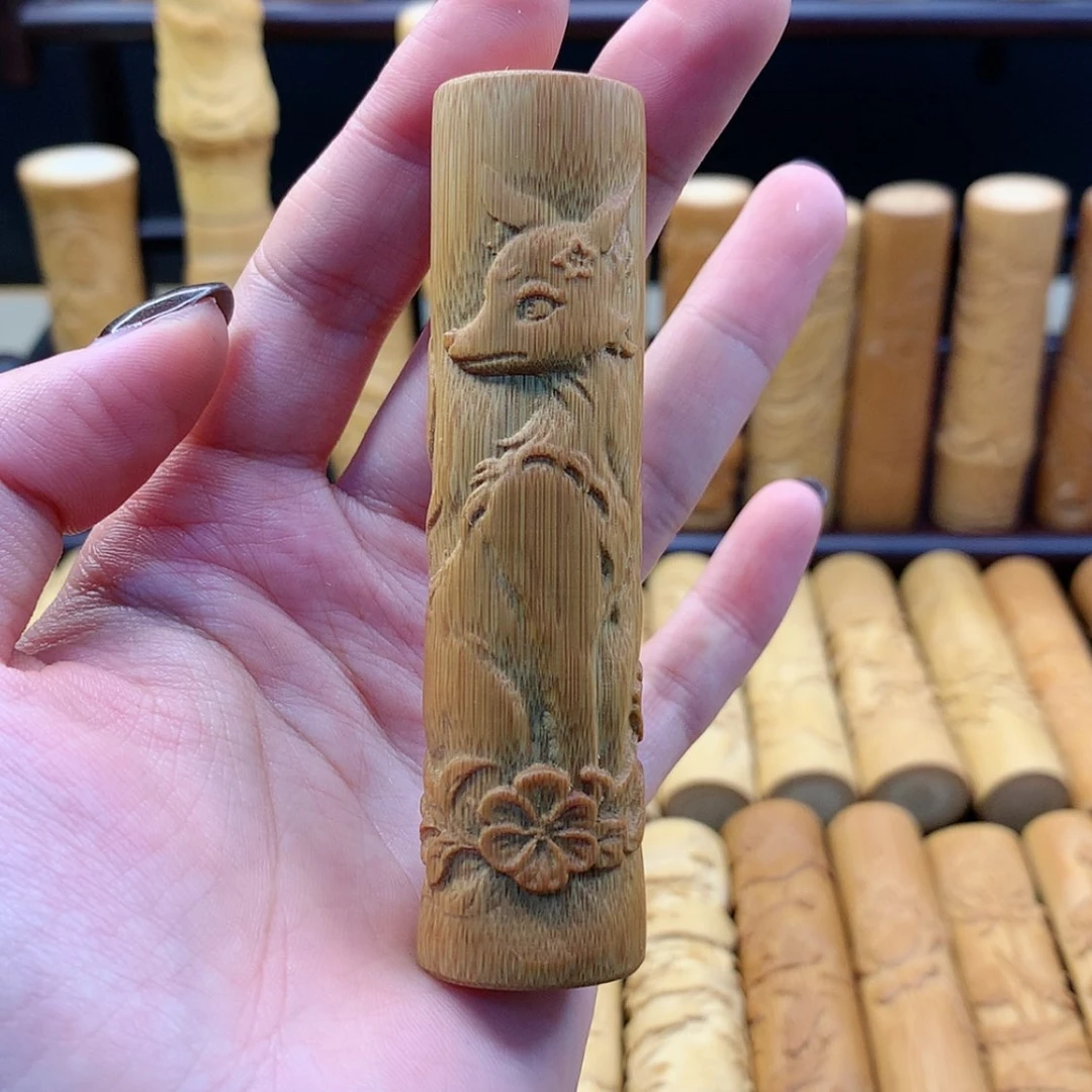 【闪购商品】竹微瑕哈哈哈哈哈哈哈