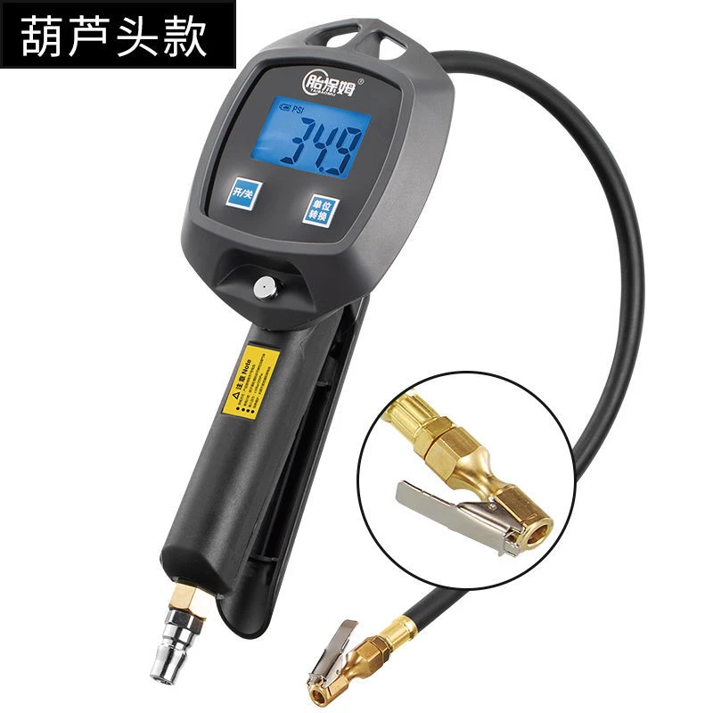 汽车轮胎充气气压表高精度数字加气表胎压表电子数显打气表嘴带
