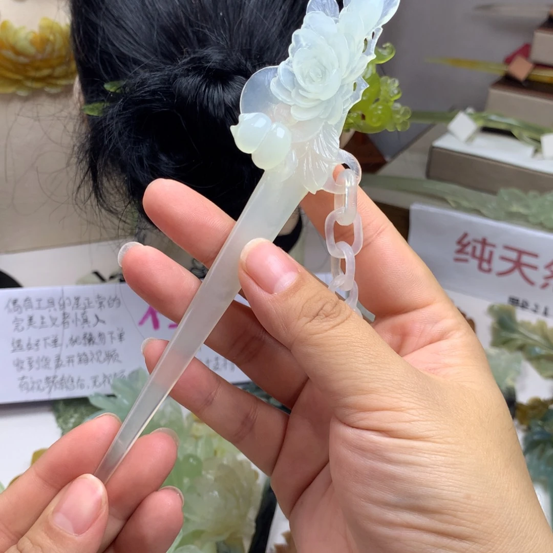 小****蛇纹石玉未镶嵌发饰
