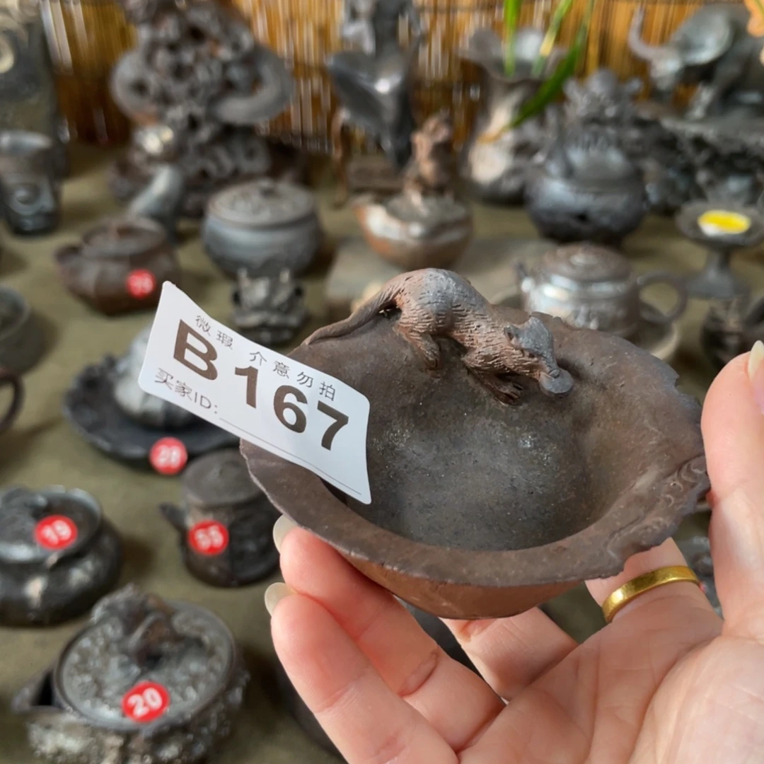 一***玖福利全手捏柴烧茶器