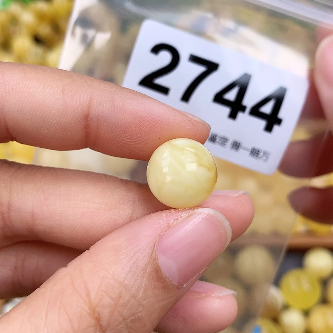 未镶嵌蜜蜡珠宝奇石13.6