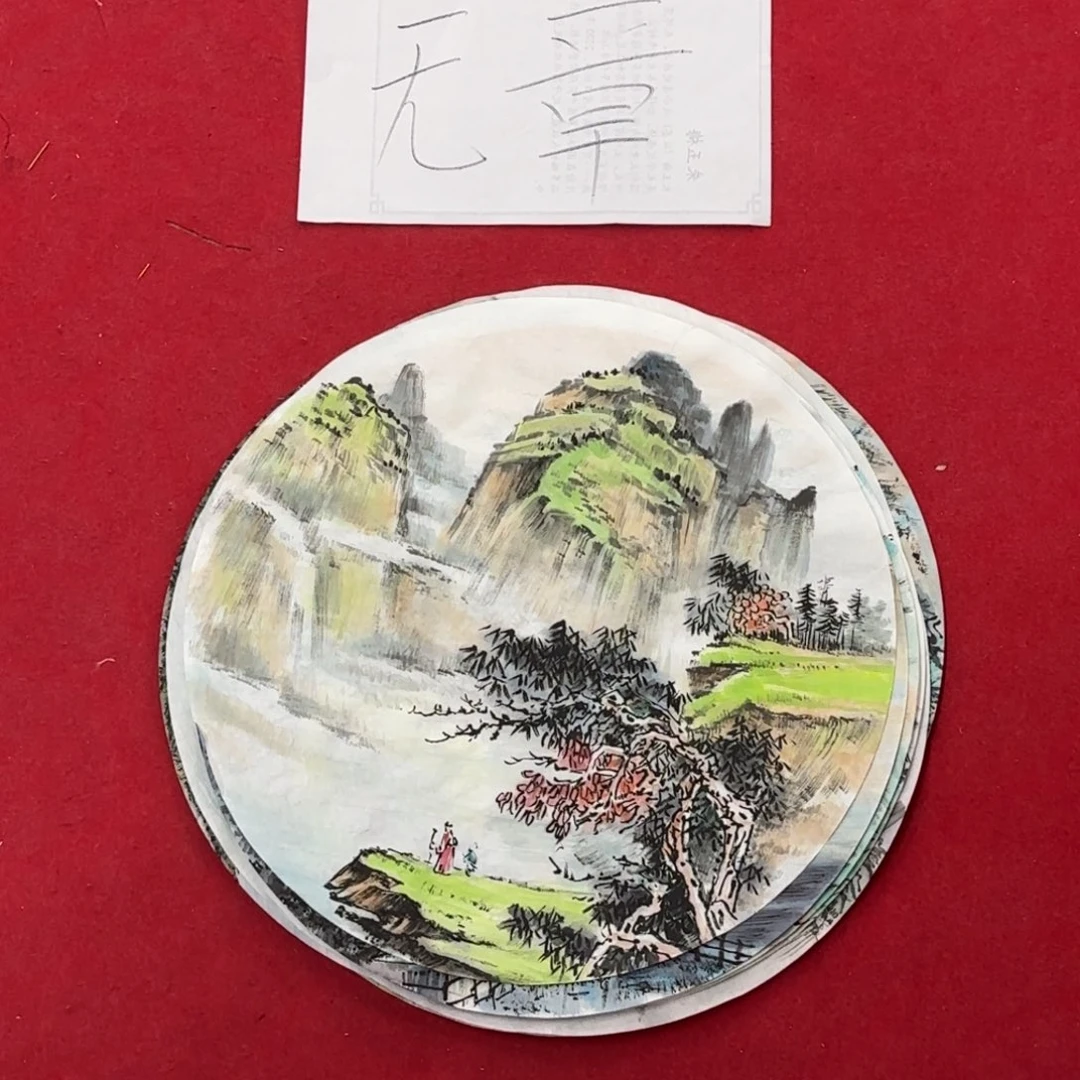 国画花鸟等多种鸟类的
