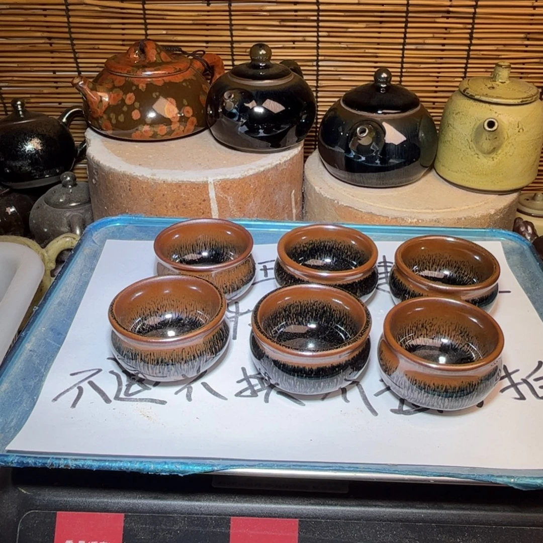 茶盏建窑建盏 微瑕作品