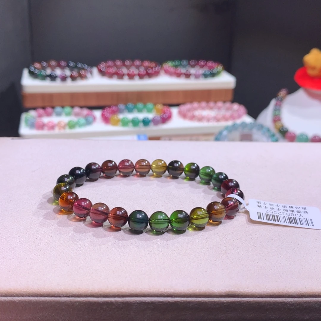 手链未镶嵌碧玺碧玺