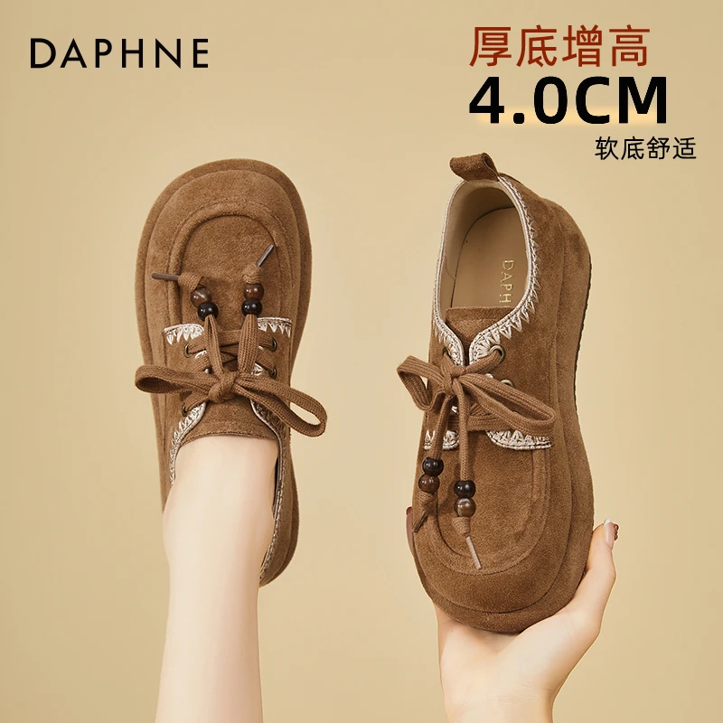 达芙妮复古女款勃肯鞋2025新款秋冬百搭休闲豆豆鞋时尚休闲乐福鞋