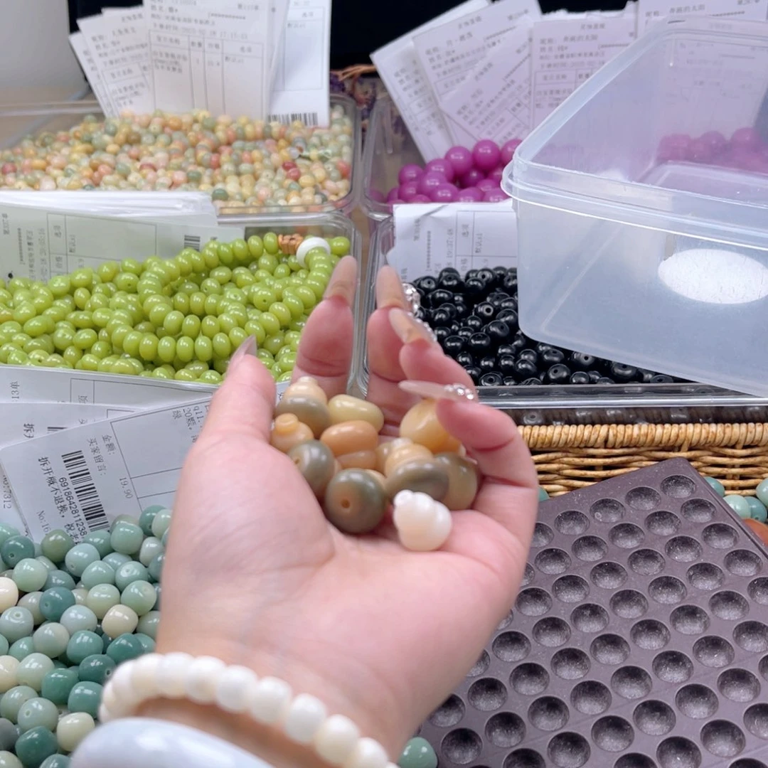 白玉菩提吊坠z16-18mm10颗。微瑕