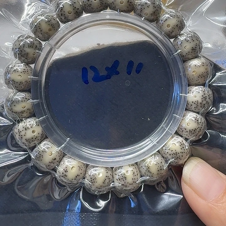 星月菩提手串原生态12
