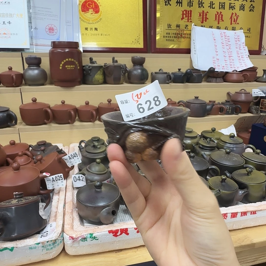 大****壶628 老韩坭兴陶
