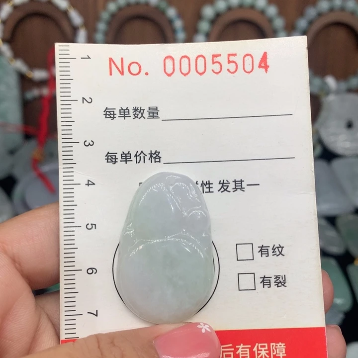 颈饰未镶嵌翡翠11