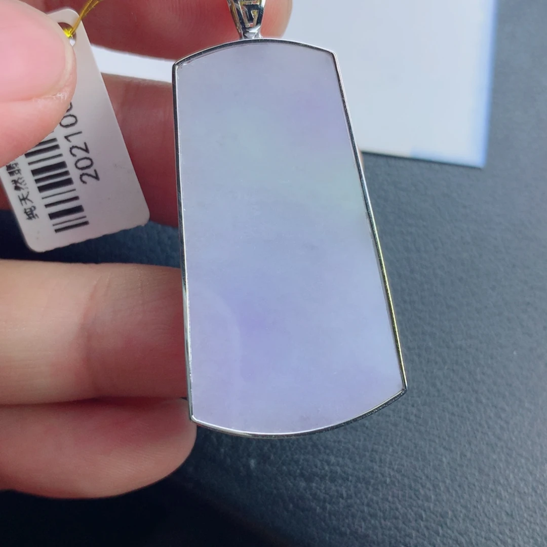 翡翠未镶嵌颈饰无事牌