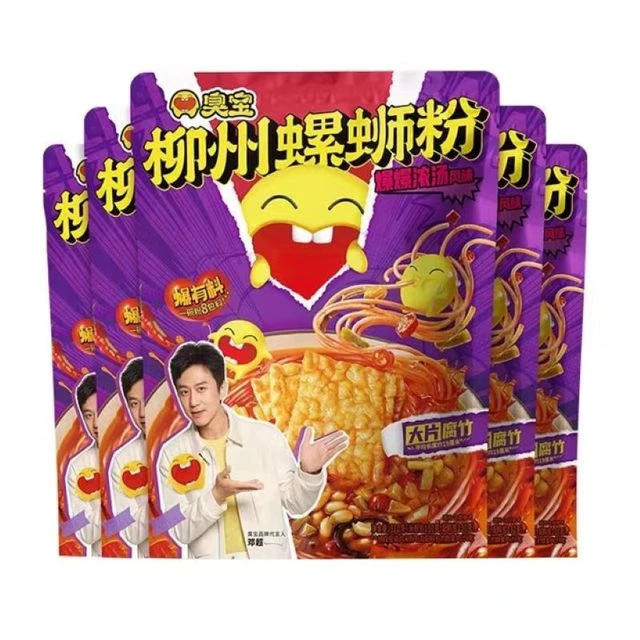 臭宝螺蛳粉袋装爆爆浓汤速食柳州网红螺蛳粉招牌原味有料煮食330g