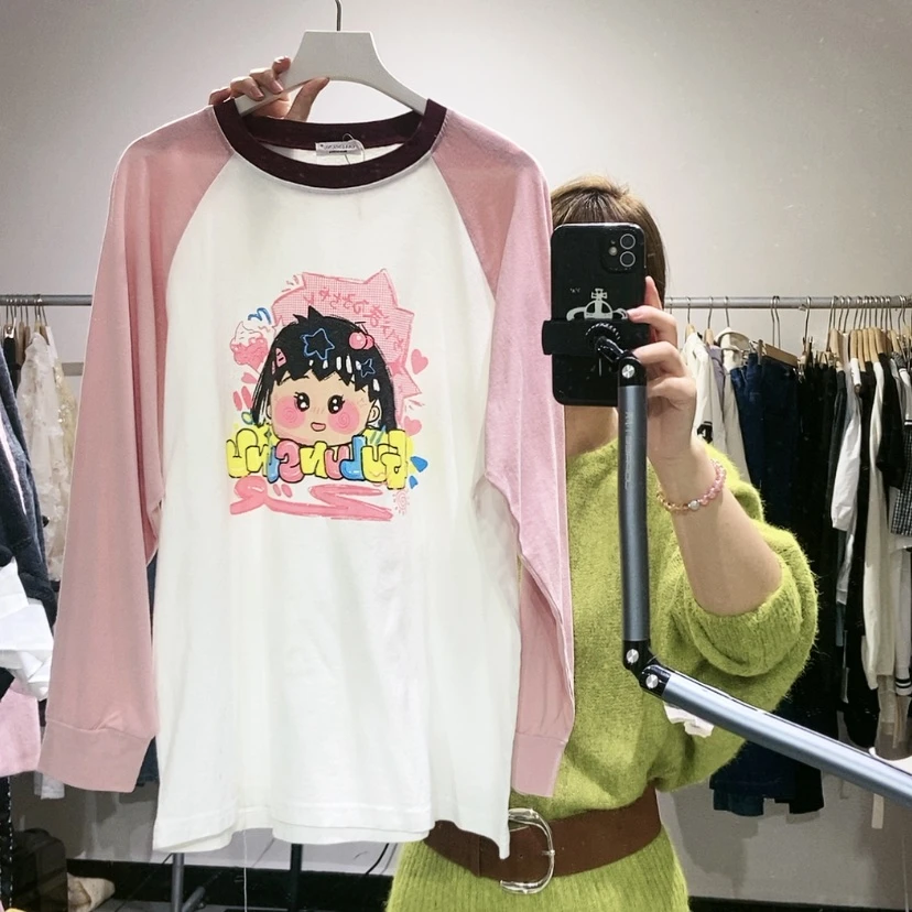【闪购商品】长袖打底