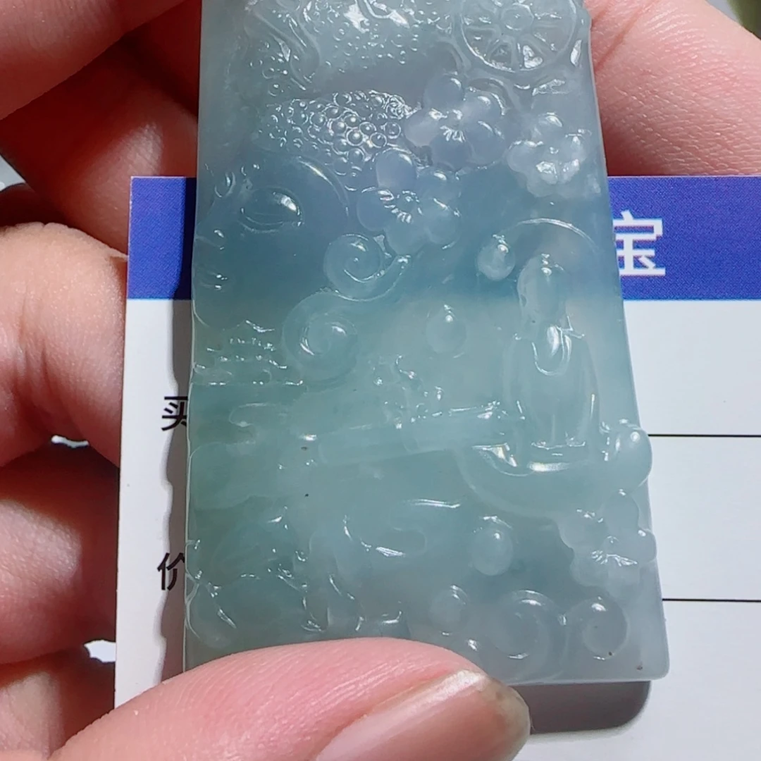 翡翠未镶嵌颈饰一念神佛