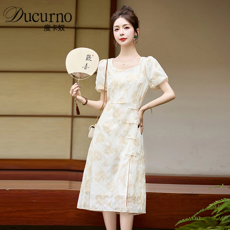 旗袍改良高端气质刺绣连衣裙女2025夏新款新中式国风复古碎花裙子