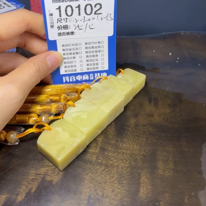 青田石12.9青田石雕厂家直销