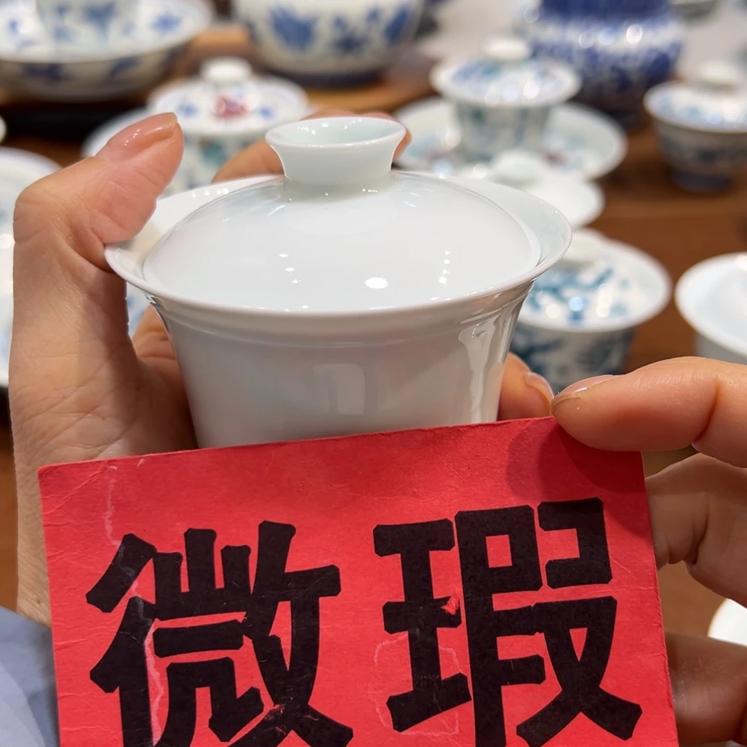 *****盖碗素胎马蹄盖碗110毫升