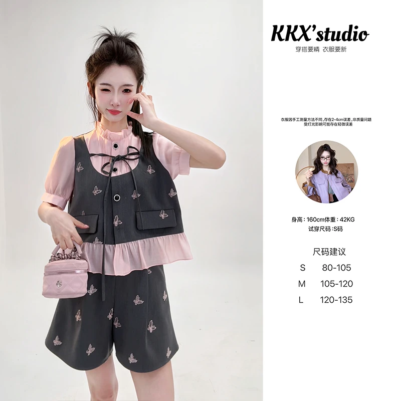 77【告白情书套装】品质女装洋气春游出行时尚休闲财阀千金老钱风