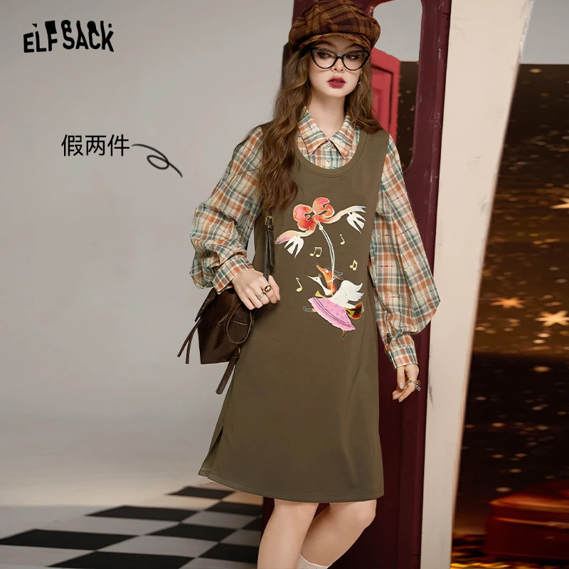 妖精的口袋 摩卡的独白 假两件格子拼接印花连衣裙女2024秋新款