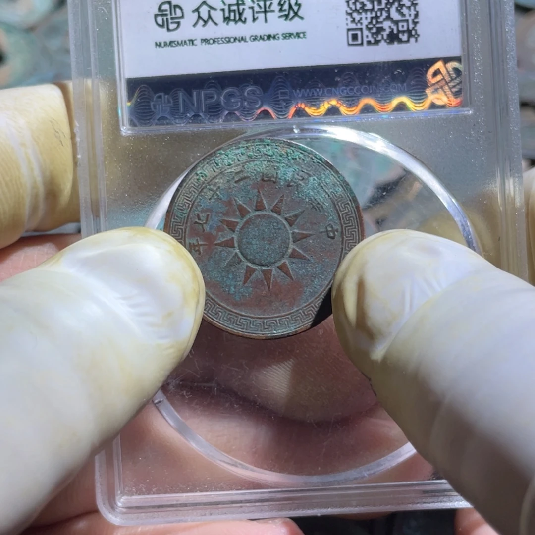 缘***人通古博今小路卢35