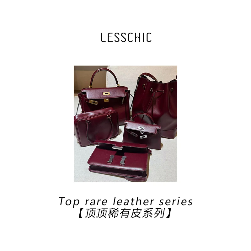 LESSCHIC【顶顶系列】原厂进口BOX牛皮 时尚百搭单肩斜跨包