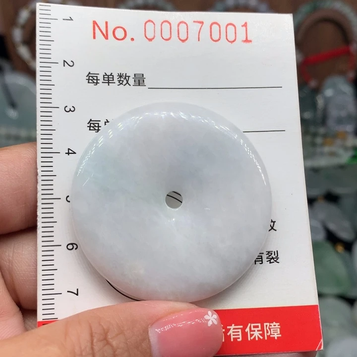 翡翠未镶嵌颈饰11