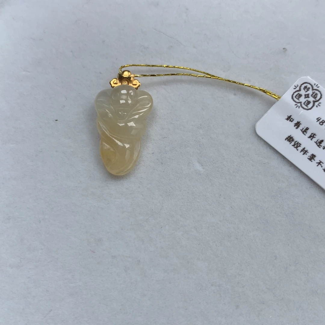 翡翠18K金镶嵌颈饰吊