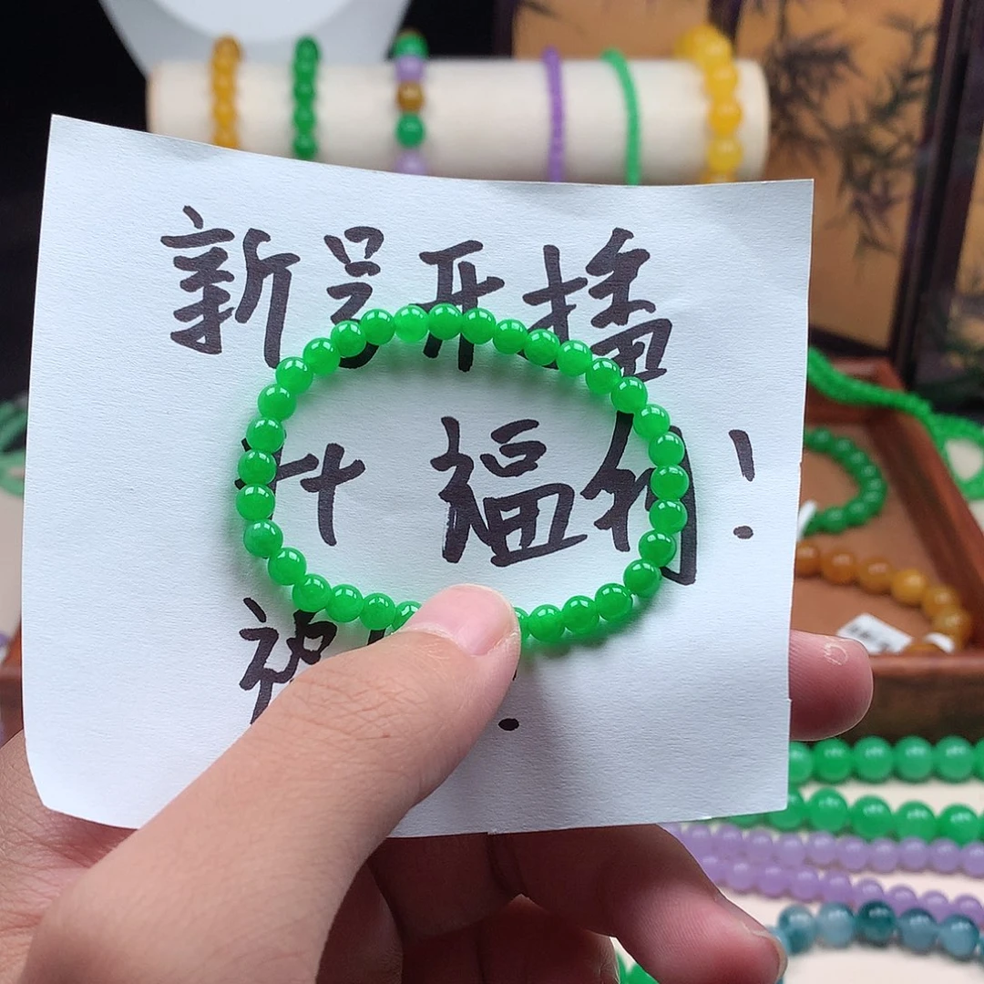 大***鼠一物一拍 秒拍秒付