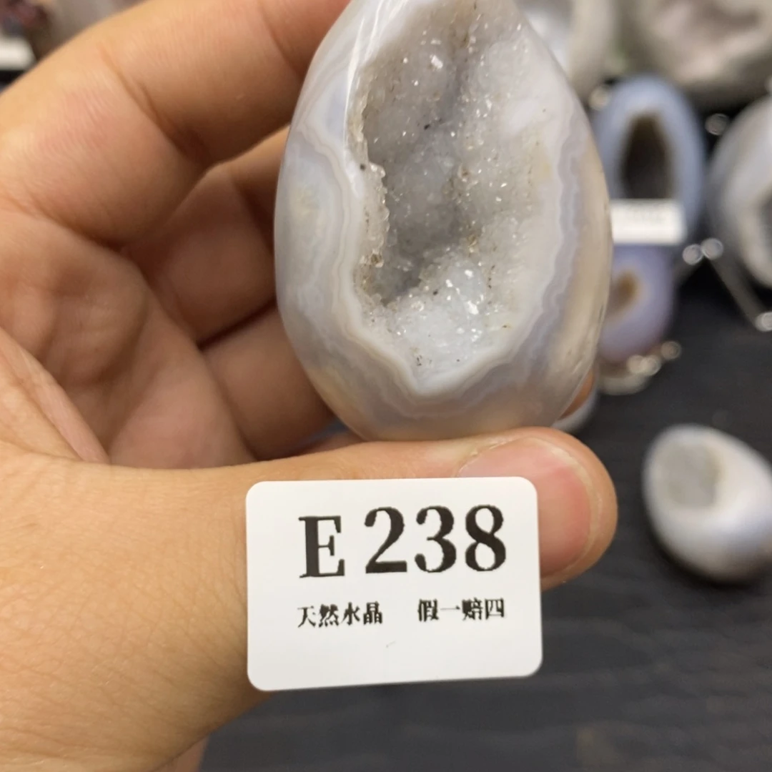 【闪购商品】玛瑙/玉髓珠宝奇石未镶嵌