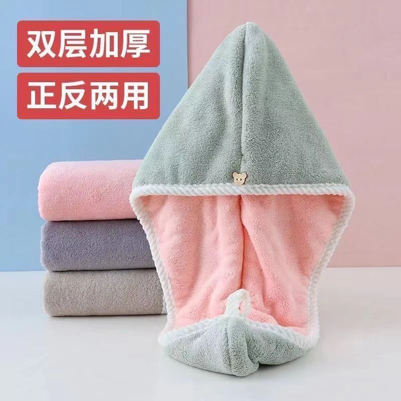 包邮1个干发帽家用干发帽颜色随机