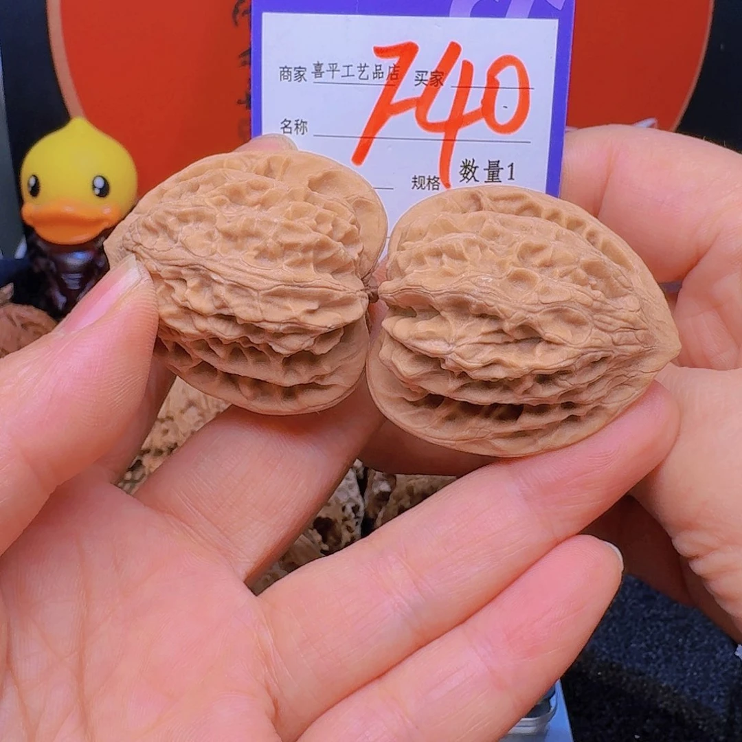 文玩核桃把件i*还金牛，40