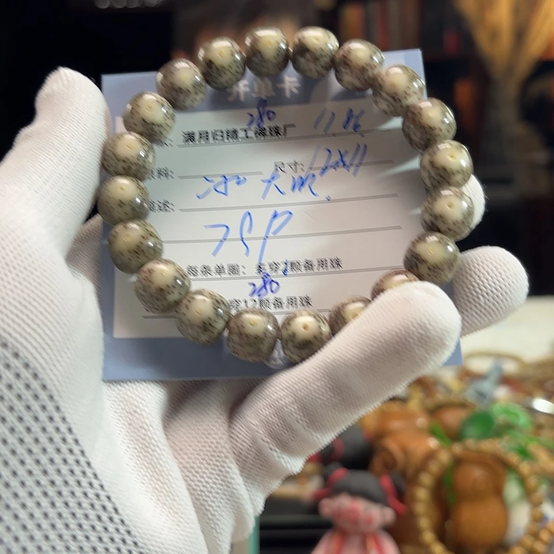 星月菩提手串源头工厂