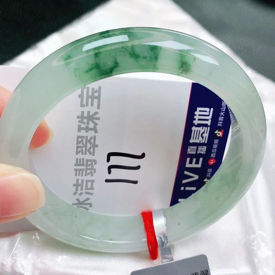 未镶嵌手镯翡翠缅甸天然A货翡翠手镯