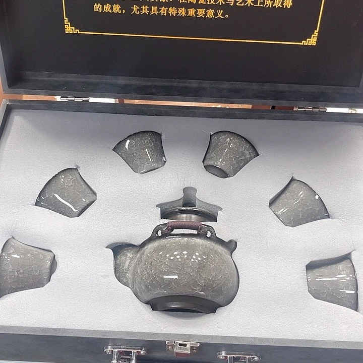 孤品茶具套装等。