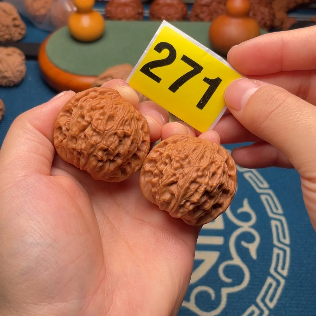 吊坠文玩核桃39全品磨盘271号
