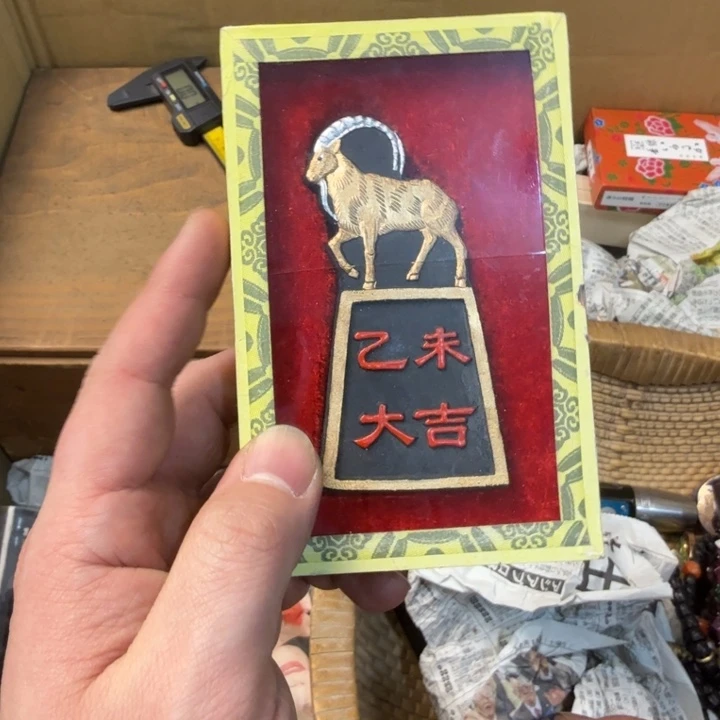 紫砂茶宠现代工艺美术作品