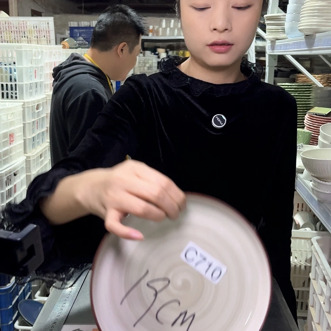 瓷片710                 4个